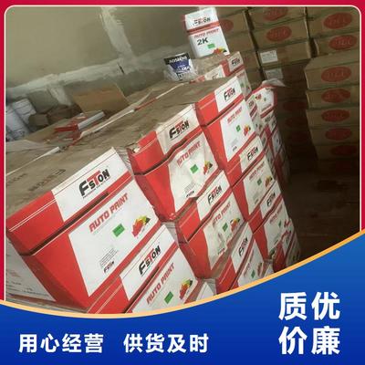武漢昌城化工專業(yè)回收白油，服務(wù)覆蓋多地區(qū)